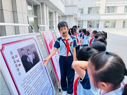 延吉市流动家风馆正式开馆