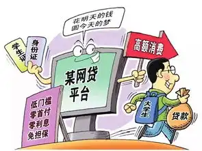 开学季安全第一重要这些常识请同学和家长们查收