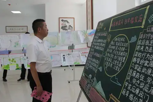 西宁公交集团开展廉政文化月活动