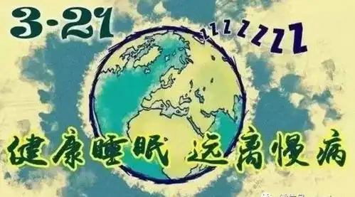 2017,有你,这世界更美好