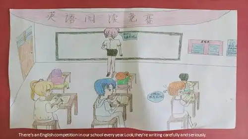 三月春风拂校园英文绘本画英文