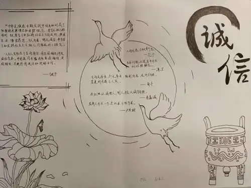 常州工学院汲取信仰力量,厚植诚信底色