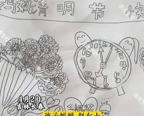 学校黑板报高清背景素材下载千库网