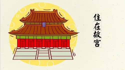 长沙图书馆本周少儿活动预告