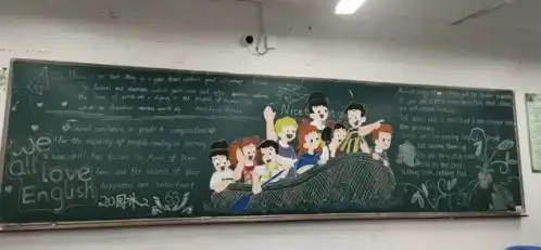 团讯发布再见,十二月