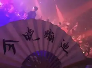 在抖音上蹦野迪,年轻人可刹不住车