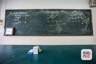 下一站,第三中学