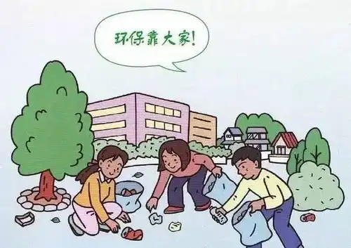 通化在行动