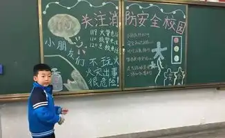 119全国消防日天水市建二小学少先大队开展关注消防共享平安消防安全知识宣讲活动