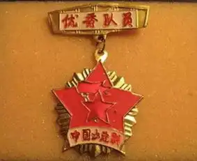 来坐上这台时光机,重温少先队的经典记忆