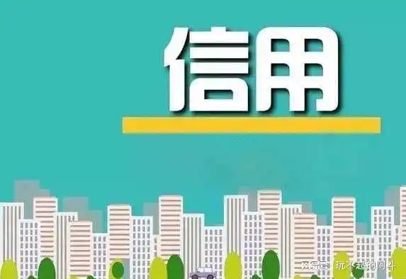 网贷高层正在毁掉信用专家直言需要加强力度整治
