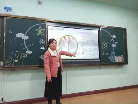 博中要闻淄博中学