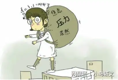 理工科博士父母的困惑孩子语文成绩不好,和我的基因有关系吗