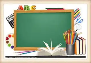 怎样写好教学设计