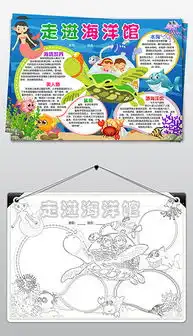 doc稿doc格式稿素材图片doc稿设计模板我图网