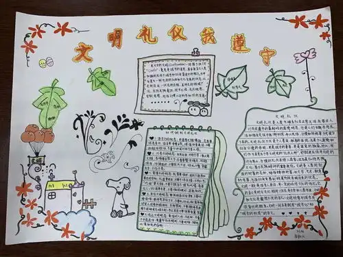 科艺节精彩回顾视频来袭,每一帧都值得细看回味