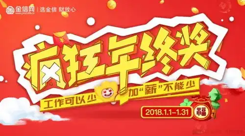 真的,穷不该限制你的想象力