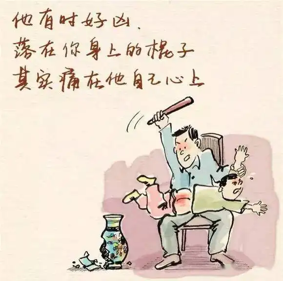 有一种亲情,叫父爱如山献给父亲节