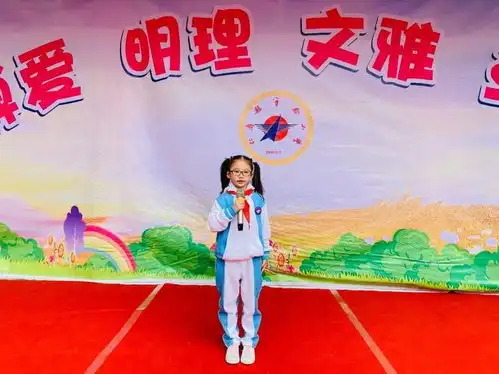 争做优秀队员,时刻准备着仁寿县实验学校庆祝少先队建队72周年暨新队员入队仪式