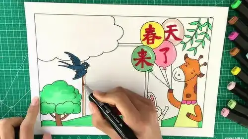 拥抱春天,教你画出一款春天来了主题手抄报