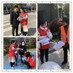 司法日我们小手拉大手,普法先行