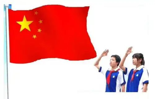 关于小学生向国旗敬礼的画儿