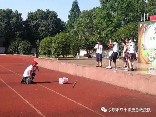 开展防溺水教育,筑牢生命安全防线