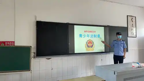 江城边境管理大队勐烈边境派出所六一普法进校园法治护航共成长
