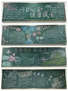 安徽商贸职业技术学院