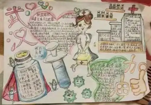 花香校园之防疫有我八一小学防疫小先锋在行动