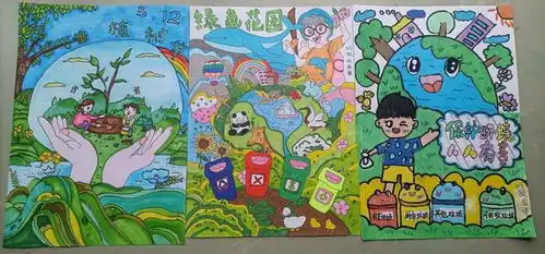 南海校园以绿育人,以美润心