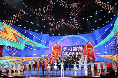 致敬榜样力量传承雷锋精神新时代新雷锋主题文艺晚会今晚730直播