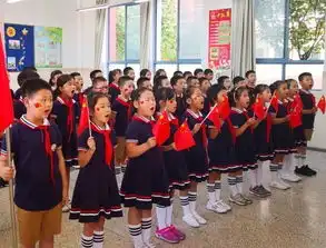 长安实小少先队员向祖国深情告白