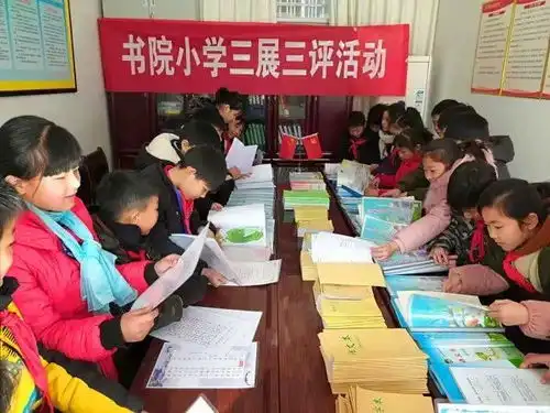 校园我们风雨同行校园读书节黑板报评比美丽乡村新感受拔河比赛点燃冬日热情嵩阳办开展三展三评活动