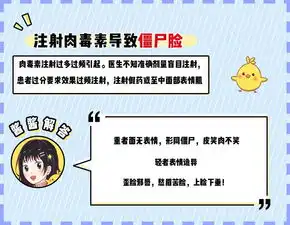 杨幂的少女风今年火炸了这些小心机不能错过