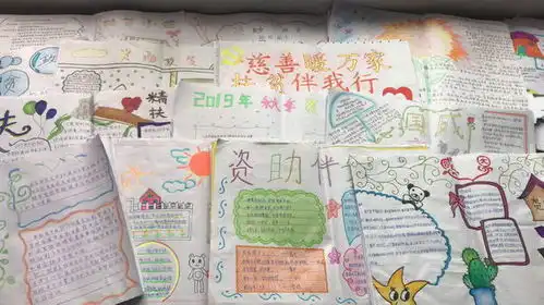 宣传资助政策推进精准扶贫明晰评审要求打赢脱贫攻坚