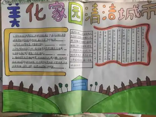南阳一双双小手拉大手,是寒风中最动人的风景