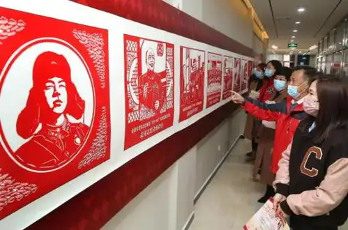 雷锋主题剪纸再现志愿服务精神