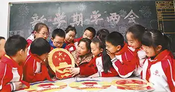 两会法治