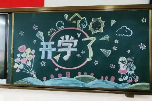 看,育秀中学小学部的抱抱熊出来迎接熊孩子们啦