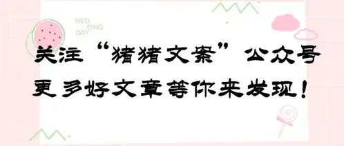 个人主要先进事迹怎么写