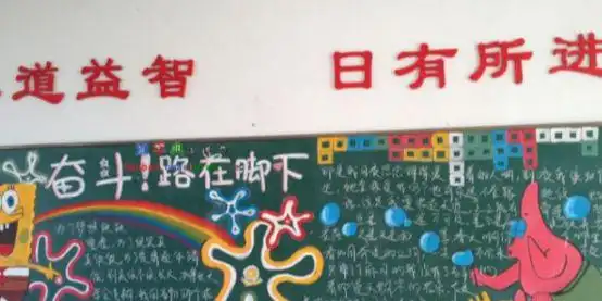 别找了,高中语文提分有我