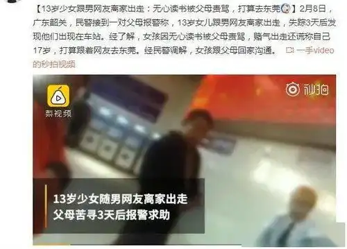 夜读丨致高考为什么要好好读书,这是我听过最戳心的答案