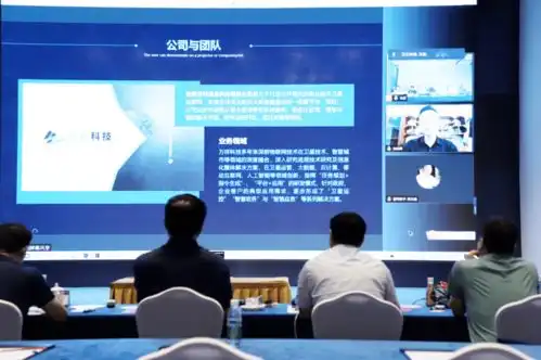 第五届光明区创新创业大赛智能物联网创新项目专场圆满收官