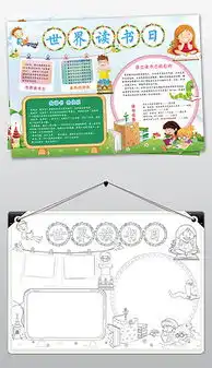 psd线书psd格式线书素材图片psd线书设计模板我图网