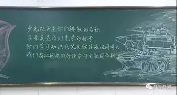 解密解放军在连云港留下的故事