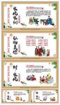 eps名人宣传eps格式名人宣传素材图片eps名人宣传设计模板我图网