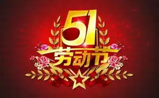最in推文排行榜二季度
