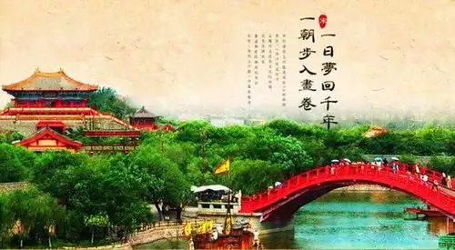 网红的时代,河南,还需要全球推介吗