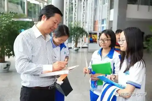 树立远大理想,勇担社会责任,成就精彩人生成都七中举行高2016级立志成才集中教育活动
